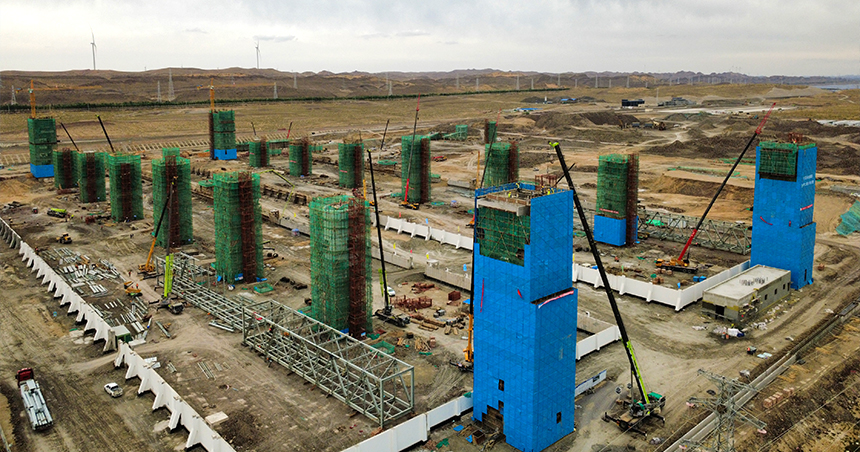 中衛(wèi)綜合應(yīng)急儲配煤中心項目